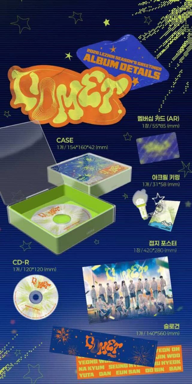 2026 LEZHIN SEASON'S GREETINGS – My Universe Shop Global