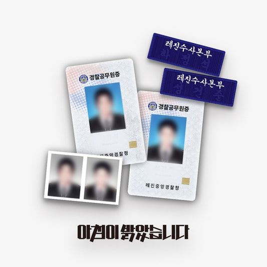 [Pre-order/Webtoon] [DAYBREAK] Police Duty Package