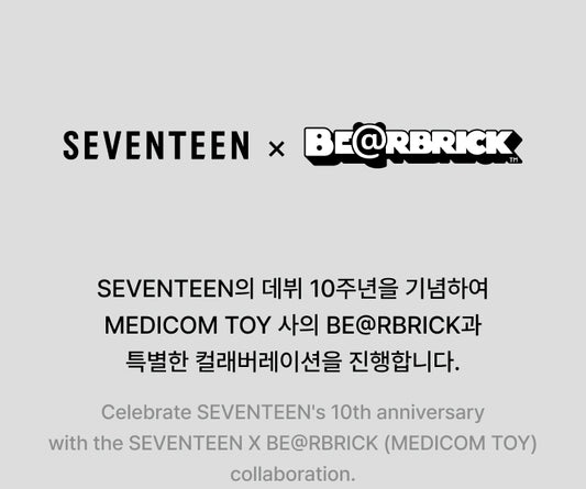 [SEVENTEEN]BE@RBRICK 100% (S.COUPS)